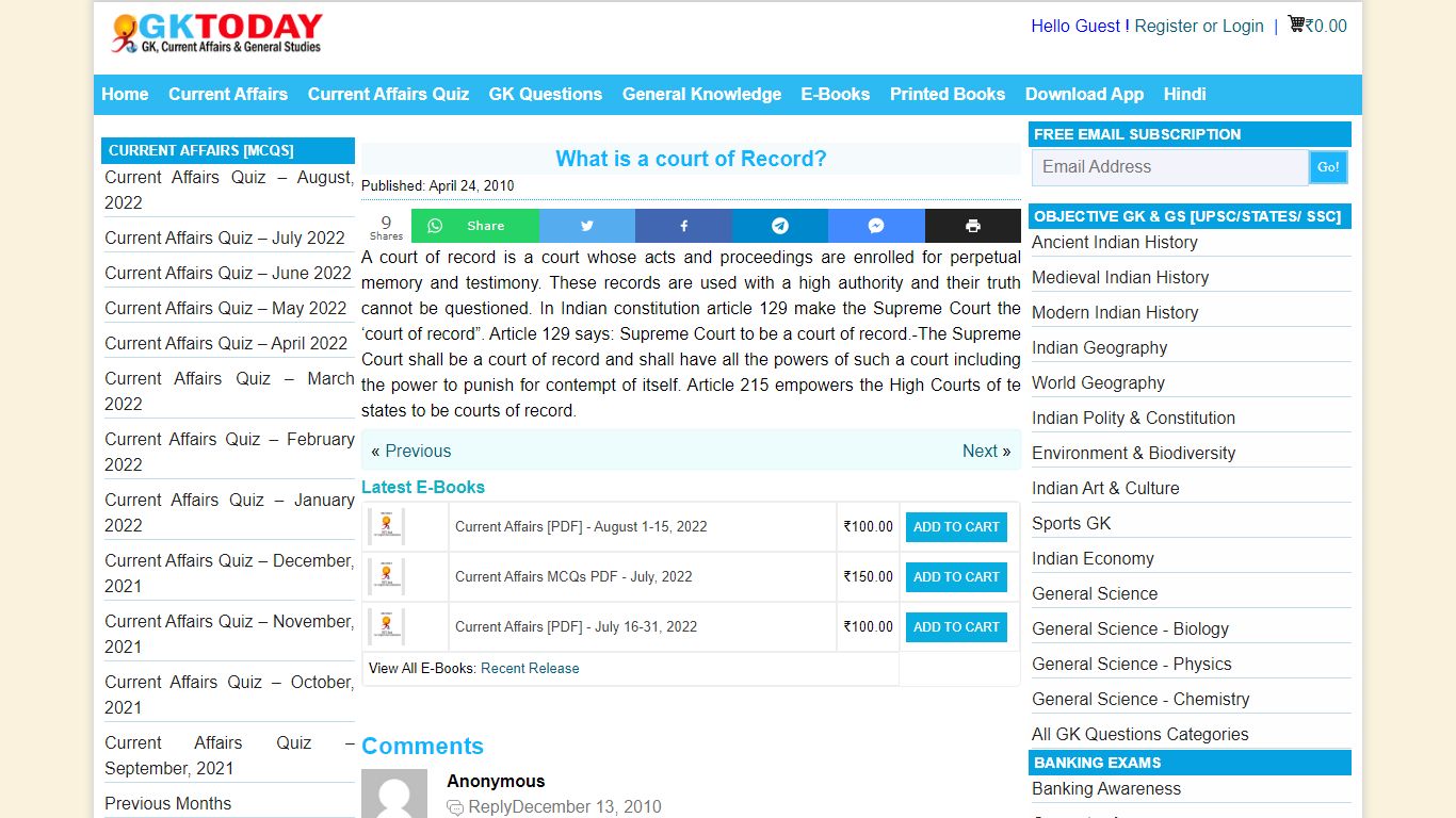 What is a court of Record? - GKToday